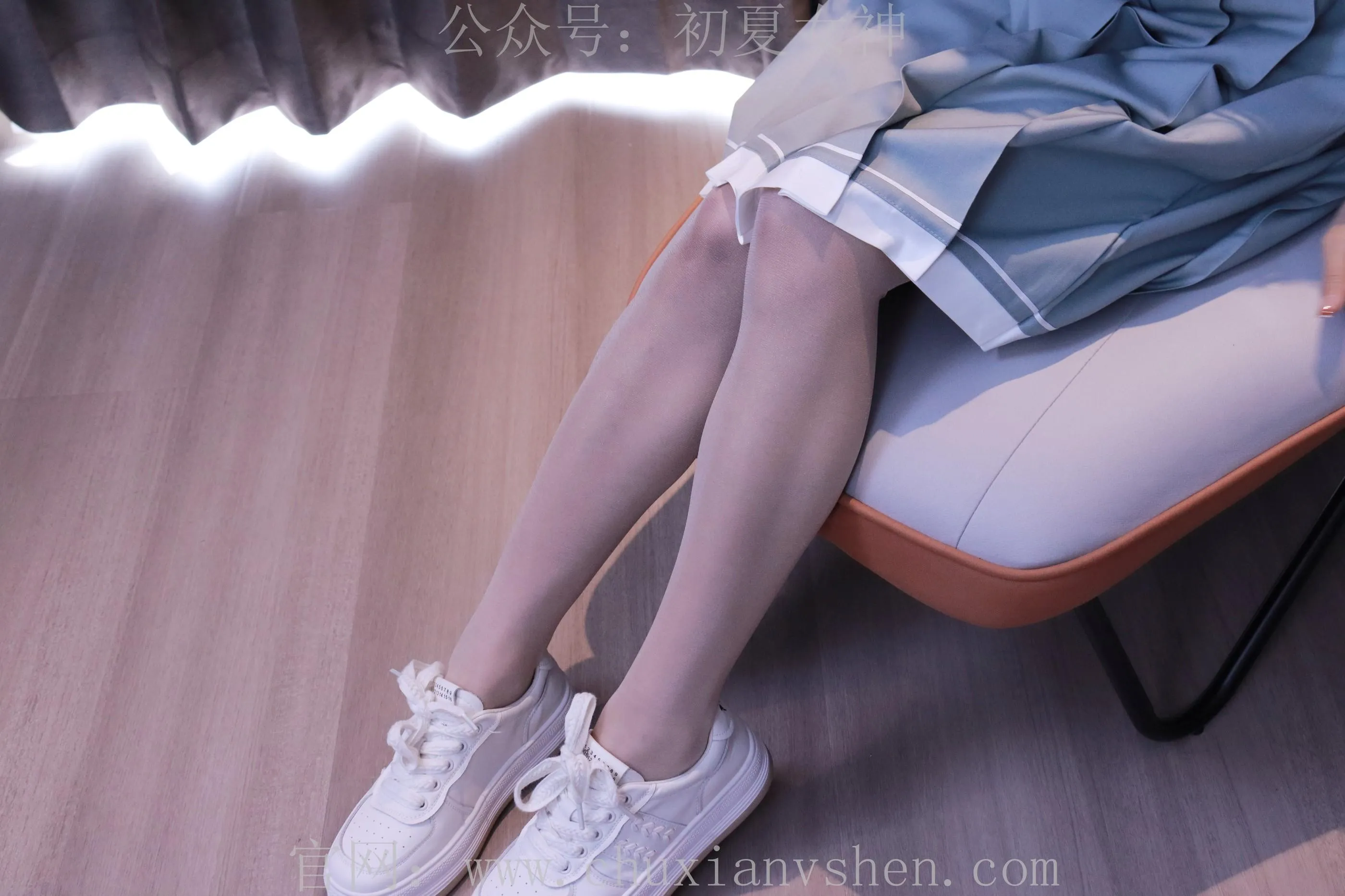 初夏女神 NO.008 雪糕 浅蓝色JK裙搭配小白鞋 [135P]插图